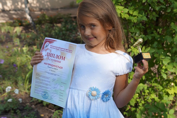 Дарья Борулько