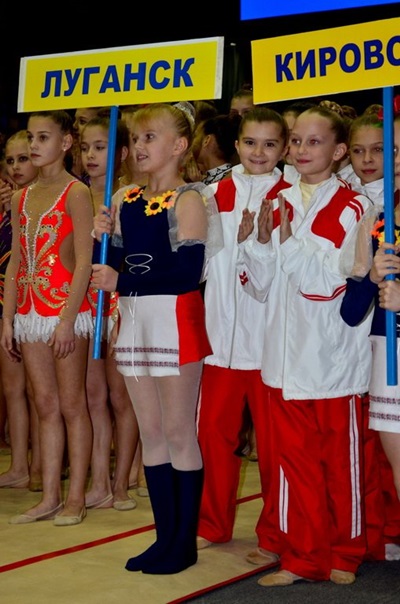 Луганчанки завоевали первые медали на чемпионате Украины по художественной гимнастике