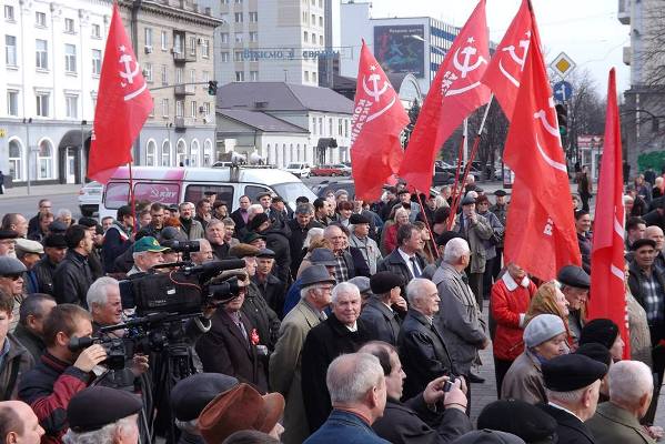 Луганские коммунисты выступили против запрета КПУ на Украине
