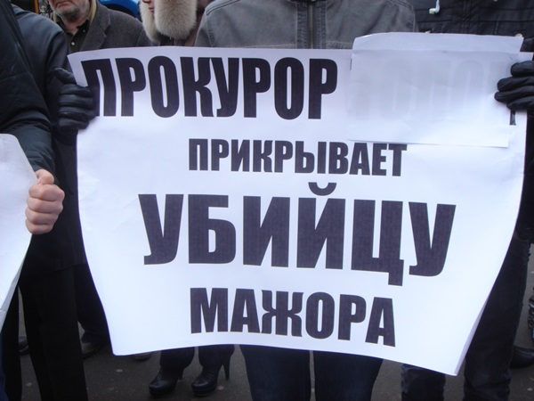 Луганские мажоры любят тишину: студенты провели акцию в память о сбитой сотрудником прокуратуры девушке 