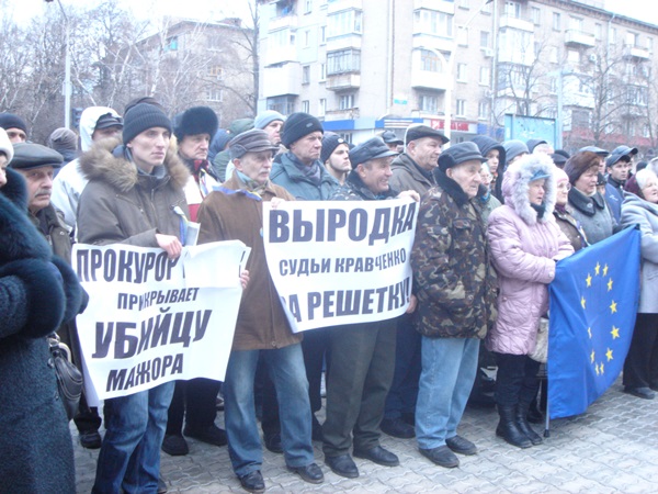 Точка кипения луганчан 