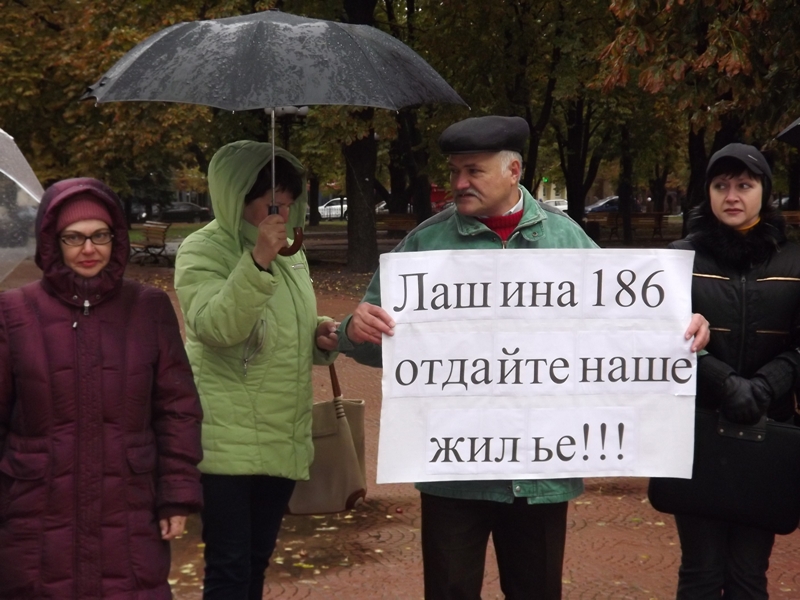 Очередной луганский долгострой