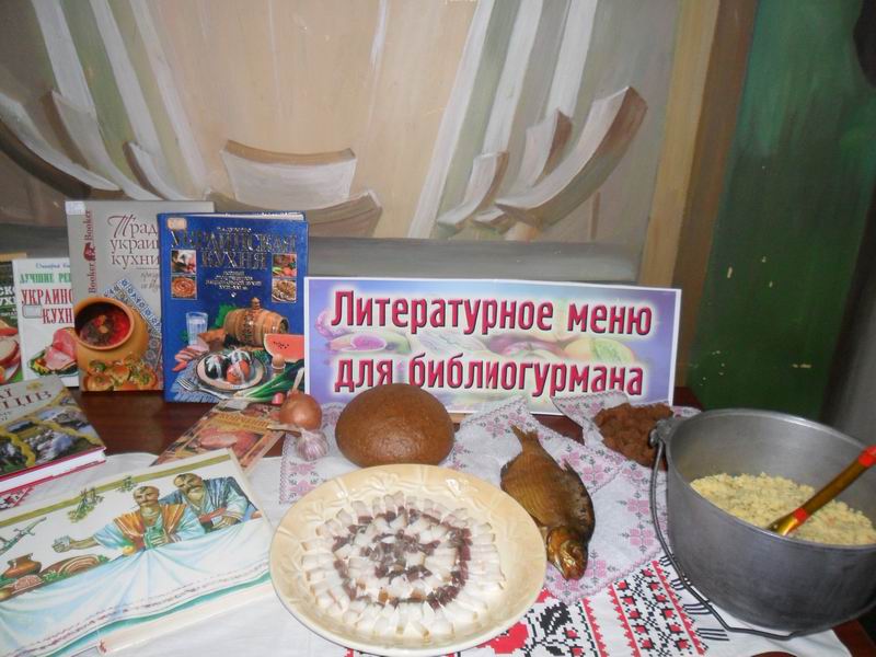 Луганчам рассказали рецепты фирменных казацких блюд