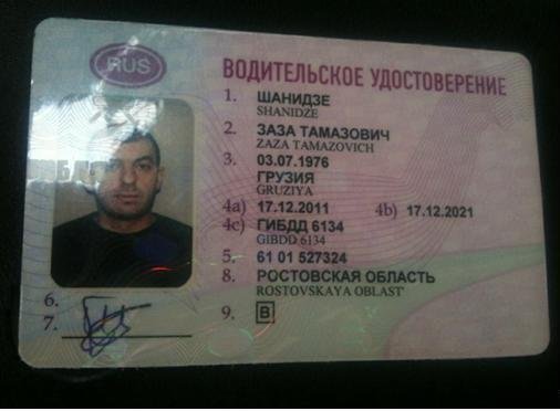 В Луганске граждане Грузии совершили нападение на сотрудников милиции 