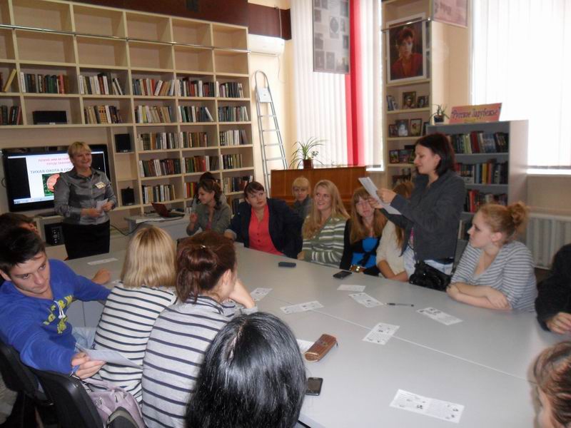  Луганские студенты сегодня тихо охотились 