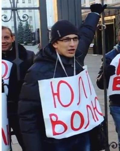 Луганского общественника обвиняют в разжигании провокаций на митингах в столице