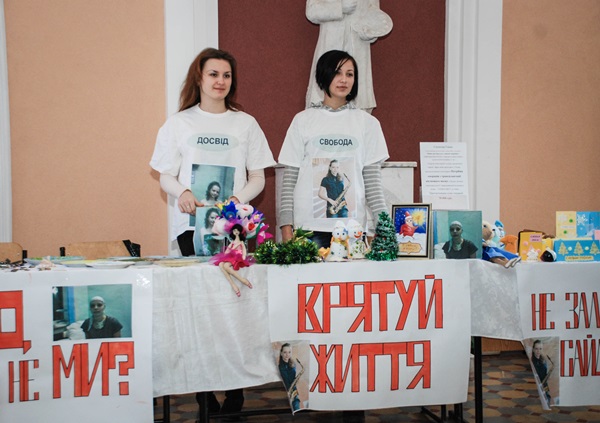  Волонтер борется за жизнь тяжелобольной 15-летней луганчанки