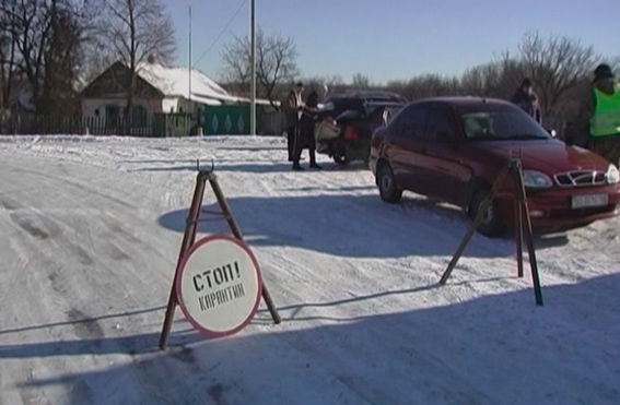 В селе Давыдо-Никольское Краснодонского района сожгли 127 свиней