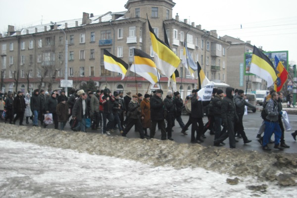 В Луганске состоялся «Русский марш»