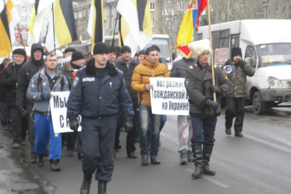 В Луганске состоялся «Русский марш»