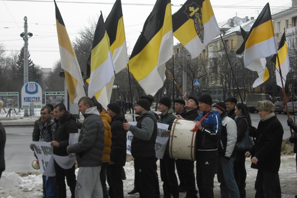 В Луганске состоялся «Русский марш»