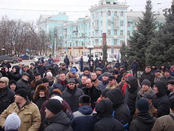 Струк охранял порядок во время митинга в Луганске 