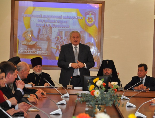 В Луганской области среди студентов милицейского вуза будут возрождать духовность