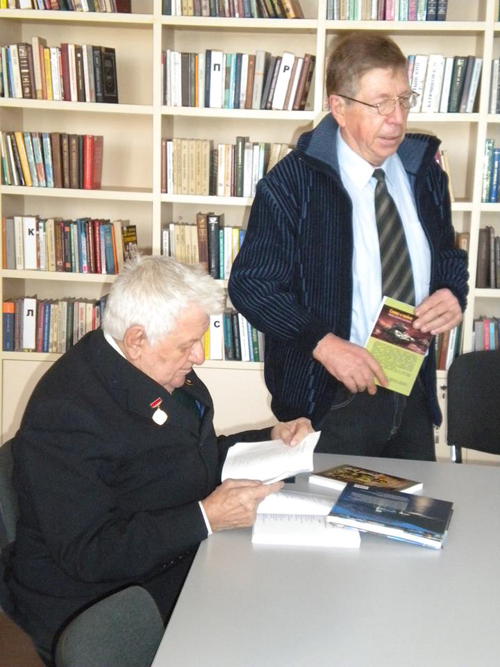 В Луганске состоялась презентация поэтического сборника «Слово о войне»