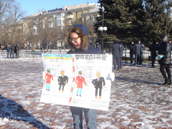 Луганские активисты выступили против принятых законов «Олийныка-Колесниченко»