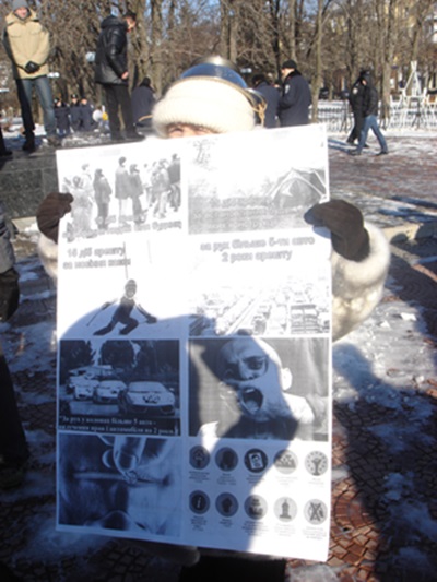 Луганские активисты выступили против принятых законов «Олийныка-Колесниченко»