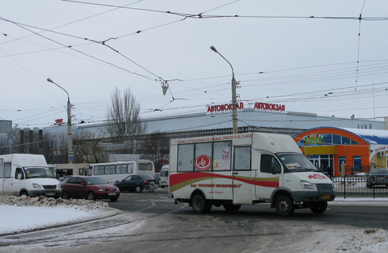 «Рейтинг лидеров» мест концентрации ДТП в областном центре