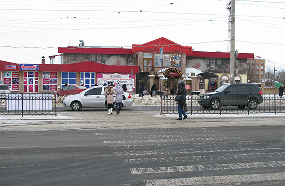 «Рейтинг лидеров» мест концентрации ДТП в областном центре