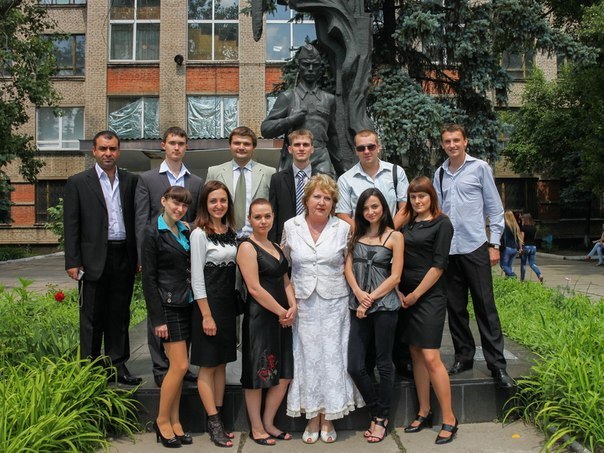 Люби ближнего своего, как самого себя!