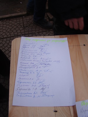 Главный луганский гвардеец рассказал кого боятся жители Луганска 