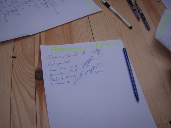 Главный луганский гвардеец рассказал кого боятся жители Луганска 