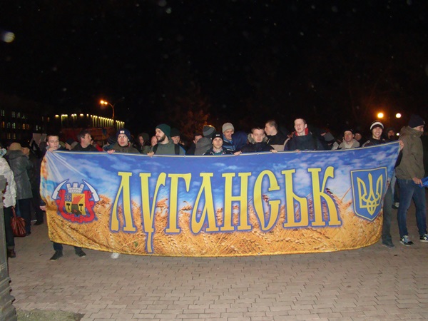 Луганск сказал НЕТ войне