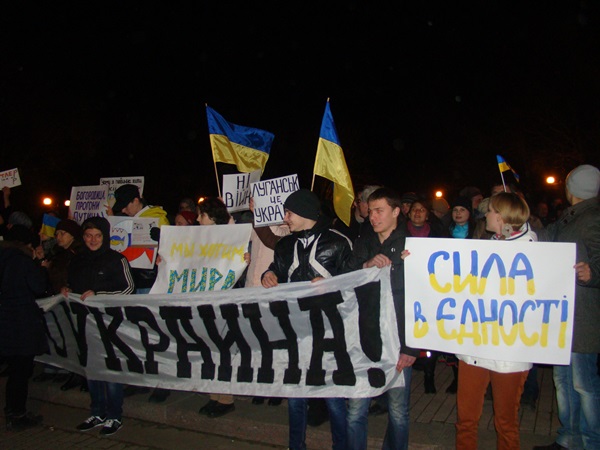 Луганск сказал НЕТ войне