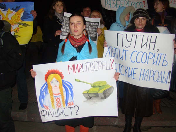 Луганск сказал НЕТ войне