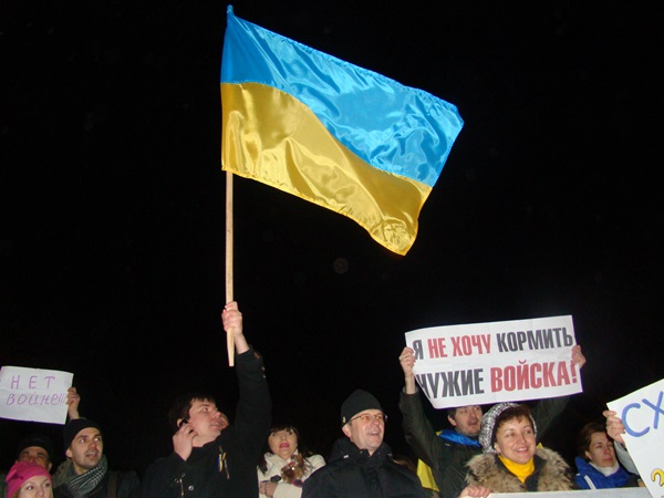 Луганск сказал НЕТ войне