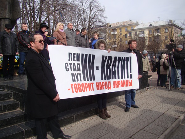 События 9 марта в Луганске (фоторепортаж)