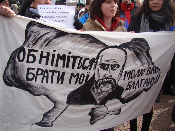 События 9 марта в Луганске (фоторепортаж)