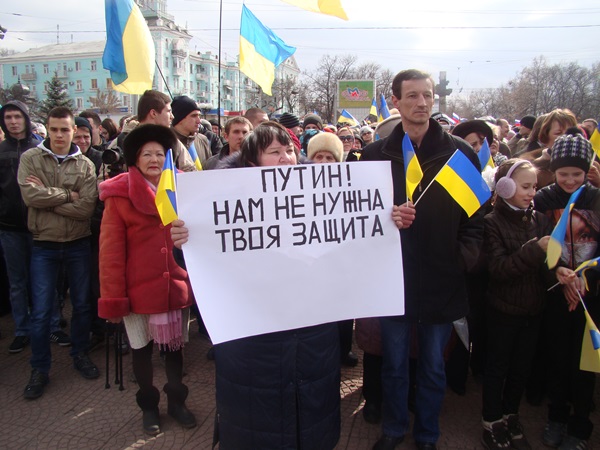 События 9 марта в Луганске (фоторепортаж)