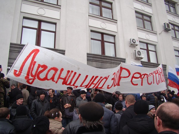 События 9 марта в Луганске (фоторепортаж)