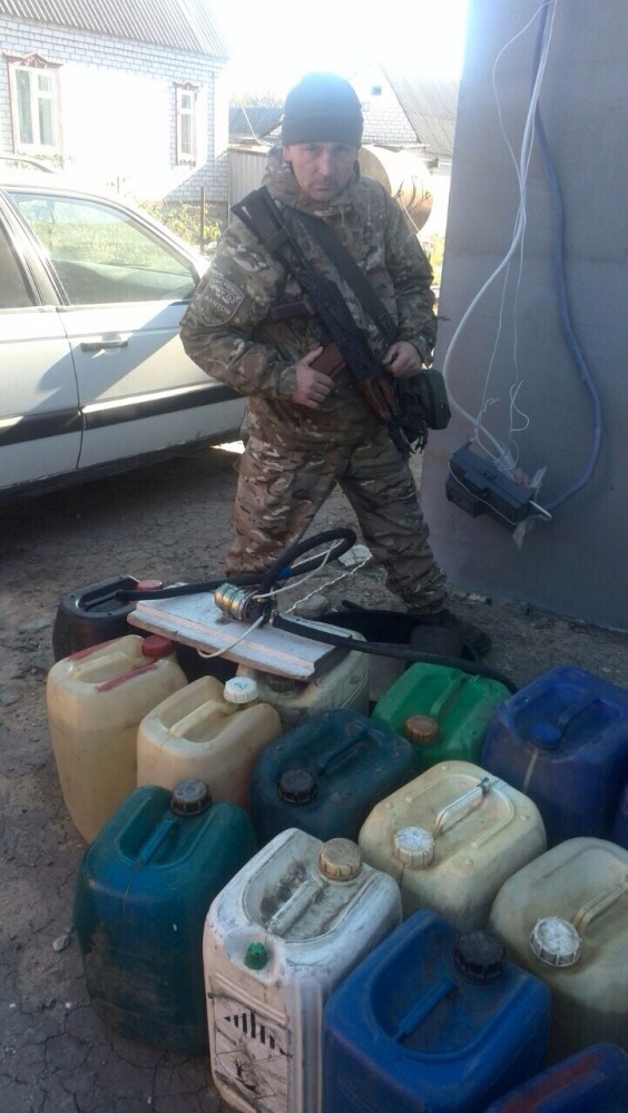 бензин Меловое