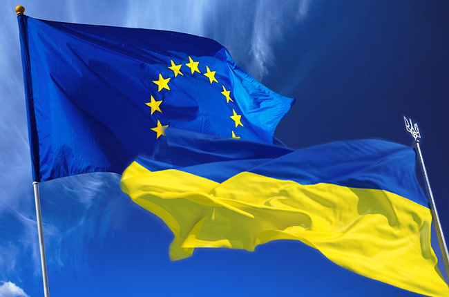 ЕС и Украина
