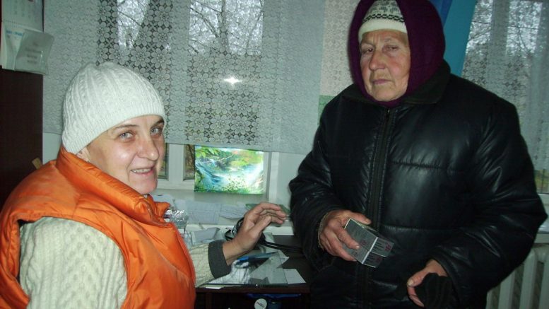 Трехизбенка