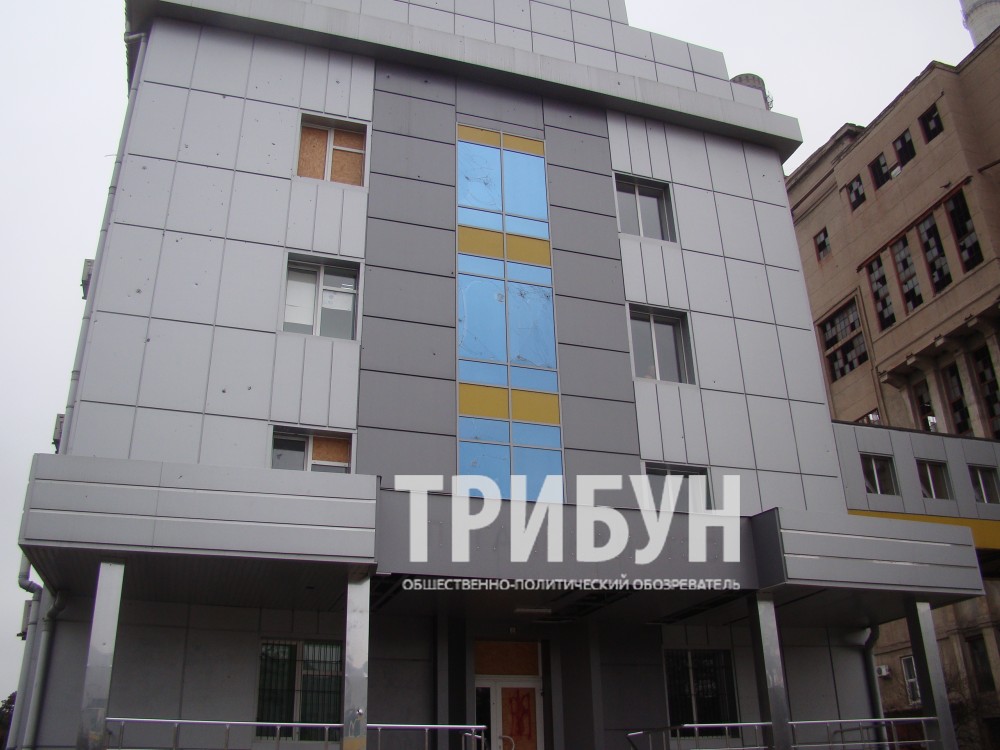 Луганская ТЭС