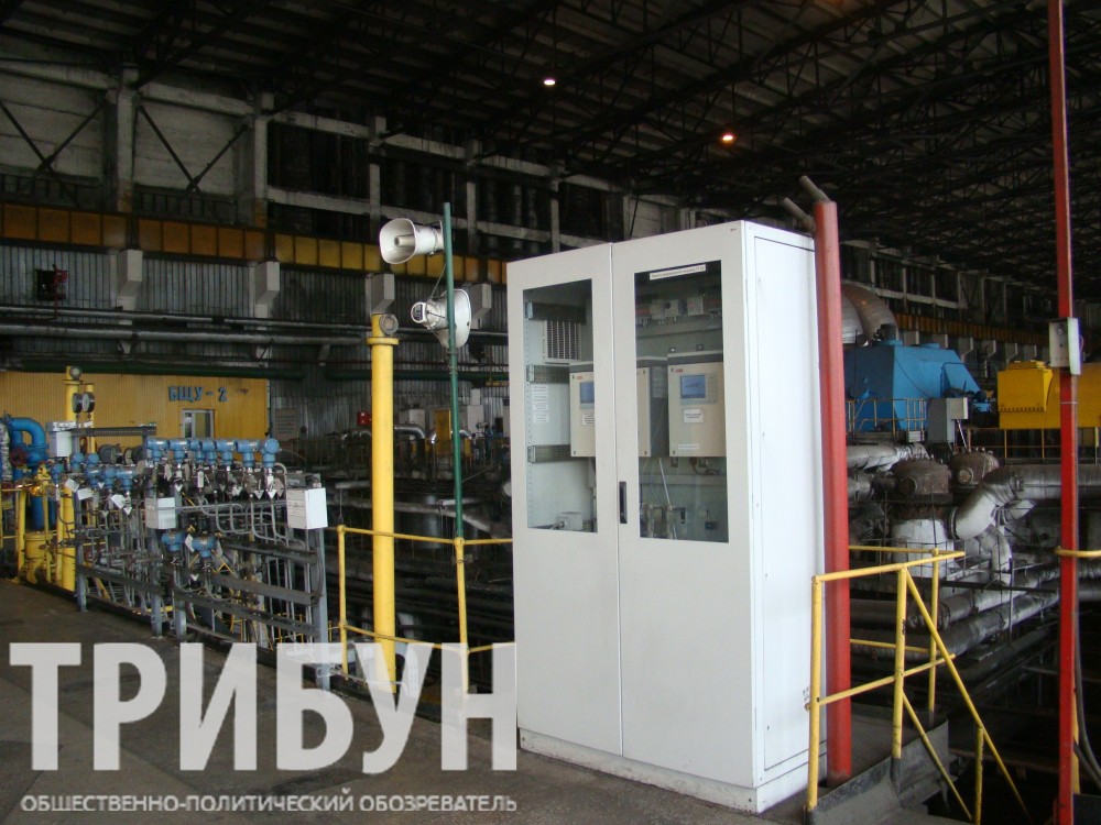 Луганская ТЭС