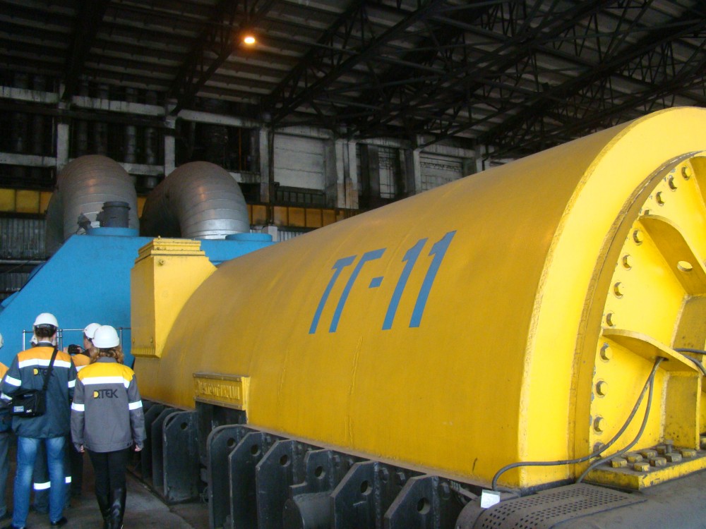 Луганская ТЭС