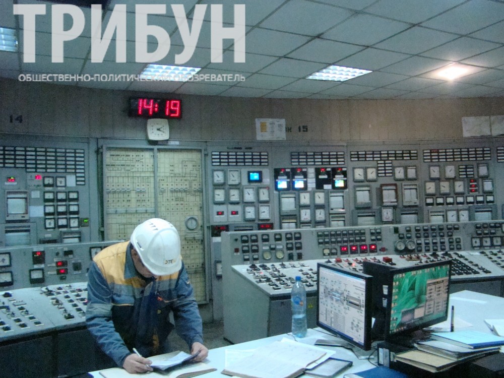 Луганская ТЭС