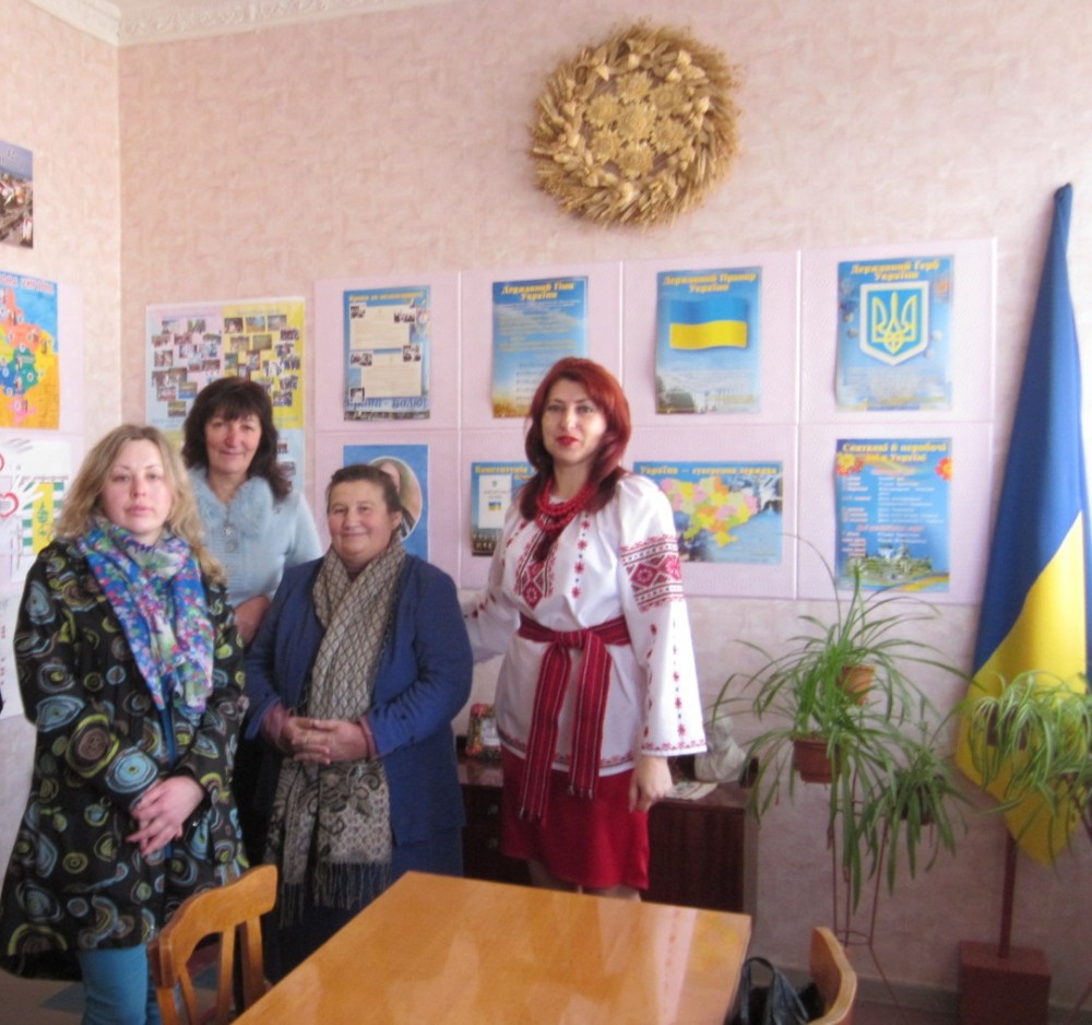 Центр туризма